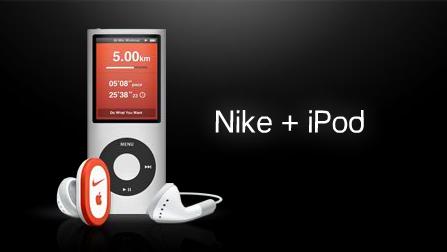 Když běhání, tak jedině s Nike Plus / Nike+ (http://www.luxurymag.cz)